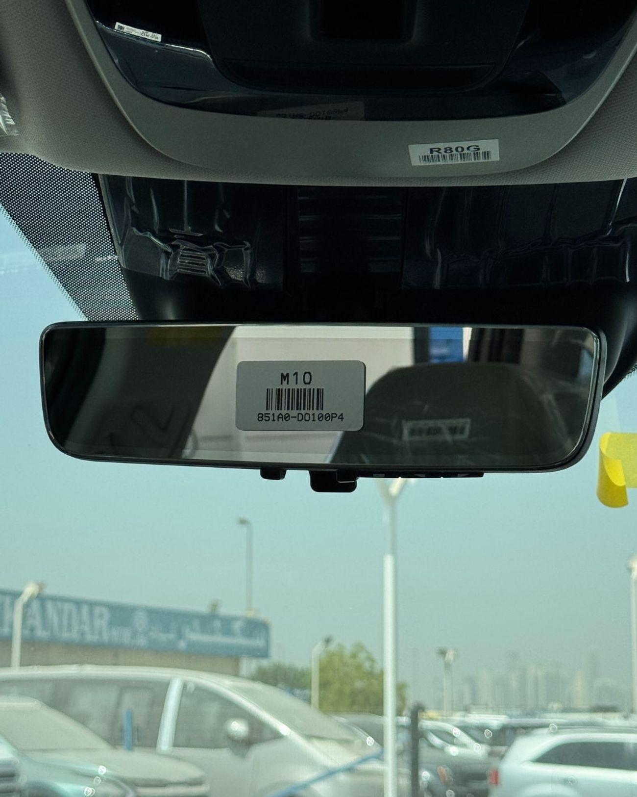 كيا سورينتو KIA SORENTO 1.6L (HYBRID) - BROWN 2025 MODEL -MID OPTION