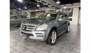 Mercedes-Benz GL 450 | Gcc | 4.7ltr V8 | Original Paint