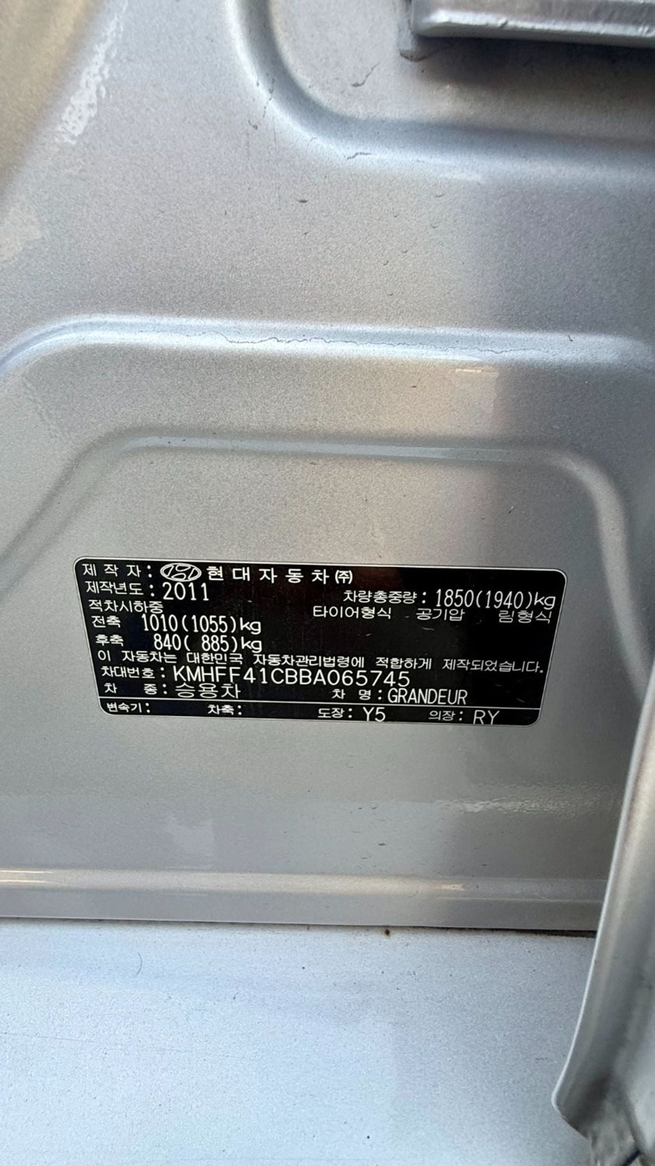 Hyundai Grandeur STD (NON GCC)