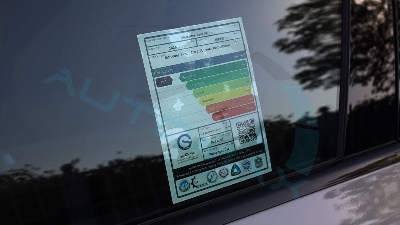 مرسيدس بنز E300 (For Export , НА ЭКСПОРТ) AMG EQ Boost 2.0T RWD 2026 GCC Без пробега