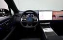 زيكر 9X Brand New Zeekr X9 2025 - Electric Luxury SUV