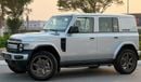 شيري آي كار V23 STD