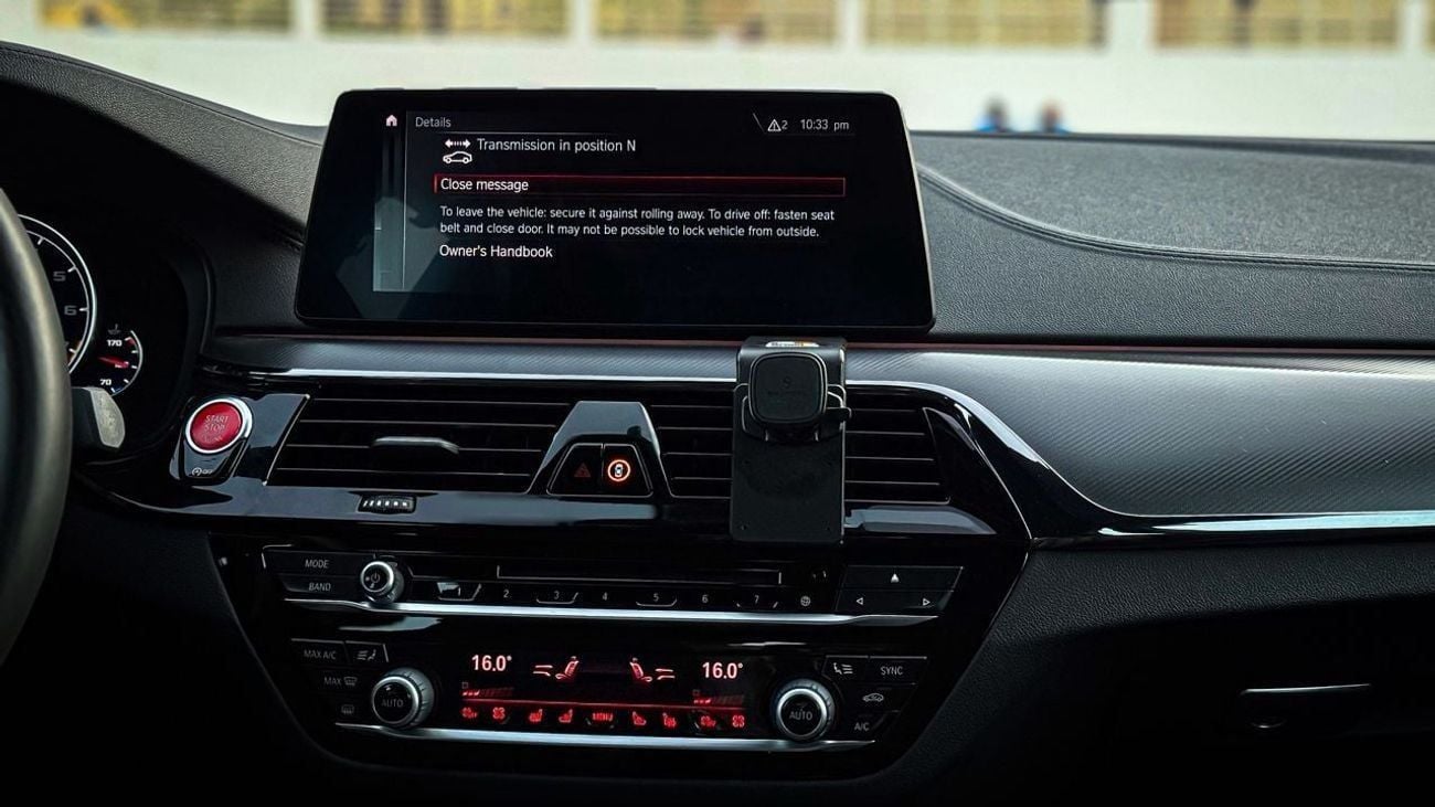 بي أم دبليو M5 Competition 4.4L (625 HP)