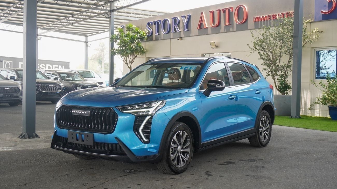 هافال جوليون ACTIVE 1.5L (For Local plus 10%)