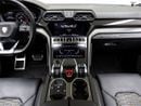 Lamborghini Urus S BUY NOW, PAY 2027 | THE BLACKLINE STANDARD | June 2027 Warranty GCC, Low KM's