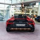 لامبورغيني هوراكان STERRATO 5.2L V10