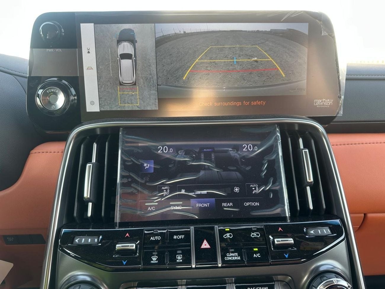 لكزس LX 700h VIP