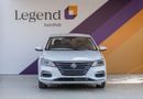 MG 5 Std 1.5L l GCC l Zero Down Payment l AED 407 Monthly l Unlimited Kms Warranty