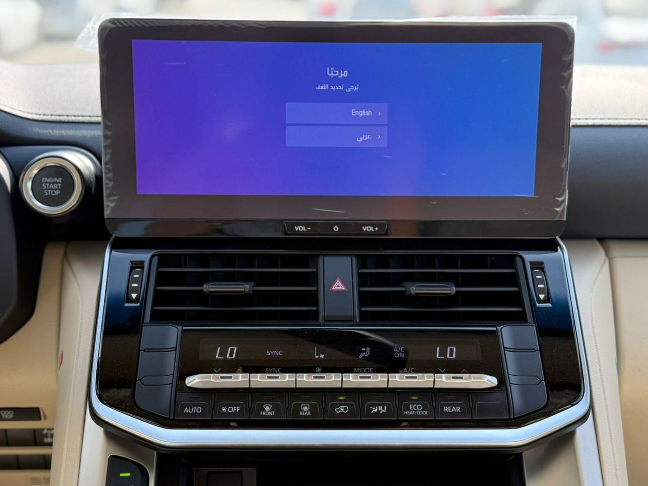 Toyota Land Cruiser GXR 3.5L TWIN TURBO WITHOUT SUNROOF 2025 MODEL