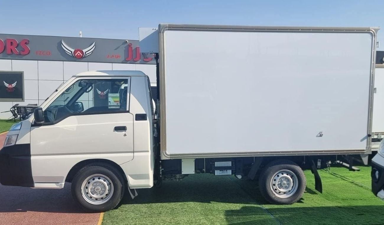 CMC D 270 CMC Chiller Van || D270 Freezer || GCC Specs