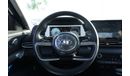 Hyundai Elantra 2023 Hyundai Elantra 1.6L Full Option