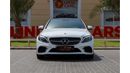 مرسيدس بنز C 200 بريميوم