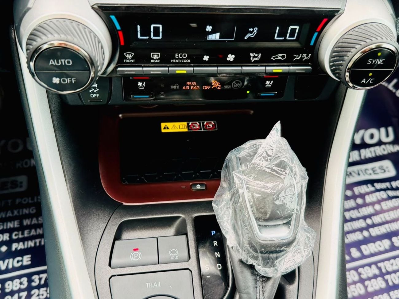 Toyota RAV4 LTD HEV 4X4 AWD 360 CAMERA