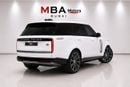Land Rover Range Rover HSE P400 HSE GCC