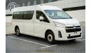 Toyota Hiace TOYOTA HAECE BUS 3.5L 13-SEATER (GL) M/T MODEL 2023 GCC SPECS FOR EXPORT ONLY