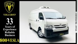 Toyota Hiace CHILLER THERMAL + HIGH ROOF / SIDE PANEL / 3 SEATERS / GCC / 2017 / UNLIMITED KMS WARRANTY / 1191DHS