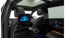 Mercedes-Benz GLS 63 AMG HOFELE HGLS63