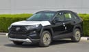 Toyota RAV4 Toyota Rav4 Adventure 2.5L 4X4 | Petrol | 2023 | For Export Only