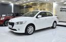 بيجو 301 EXCELLENT DEAL for our Peugeot 301 ( 2016 Model ) in White Color GCC Specs