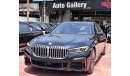 BMW 740Li Li M Sport Full Option Under Warranty 2022 GCC