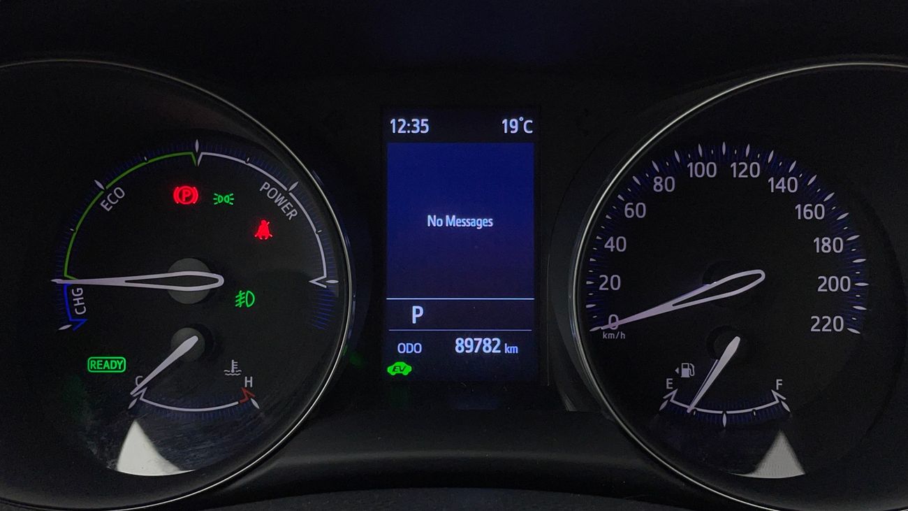 تويوتا CHR VX 1.8 | بدون دفعة مقدمة | اختبار القيادة في المنزل