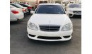 مرسيدس بنز S 500 مرسيدس S500 موديل 2003 السياره وراد اليابان حاله ممتازه جدا. الموتر مسرفس بالكامل