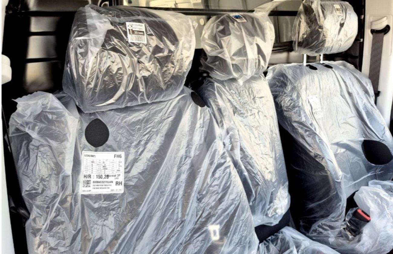 هيونداي ستاريا