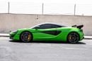 McLaren 570S STD
