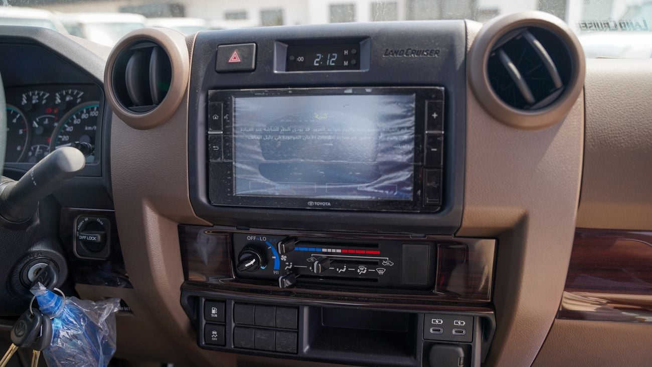 Toyota Land Cruiser Pick Up