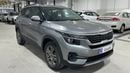 Kia Seltos EX 1.6L 2023 EX | AED 831/Month | 0 DP | 30 Day Return | Warranty
