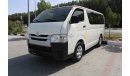 تويوتا هاياس Toyota hiace 2016 Ref#82