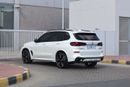 BMW X5 40i xDrive 3.0L