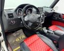 مرسيدس بنز G 63 AMG STANDARD 2015 Mercedes-AMG G63, Service History, Excellent Condition , GCC Specs.