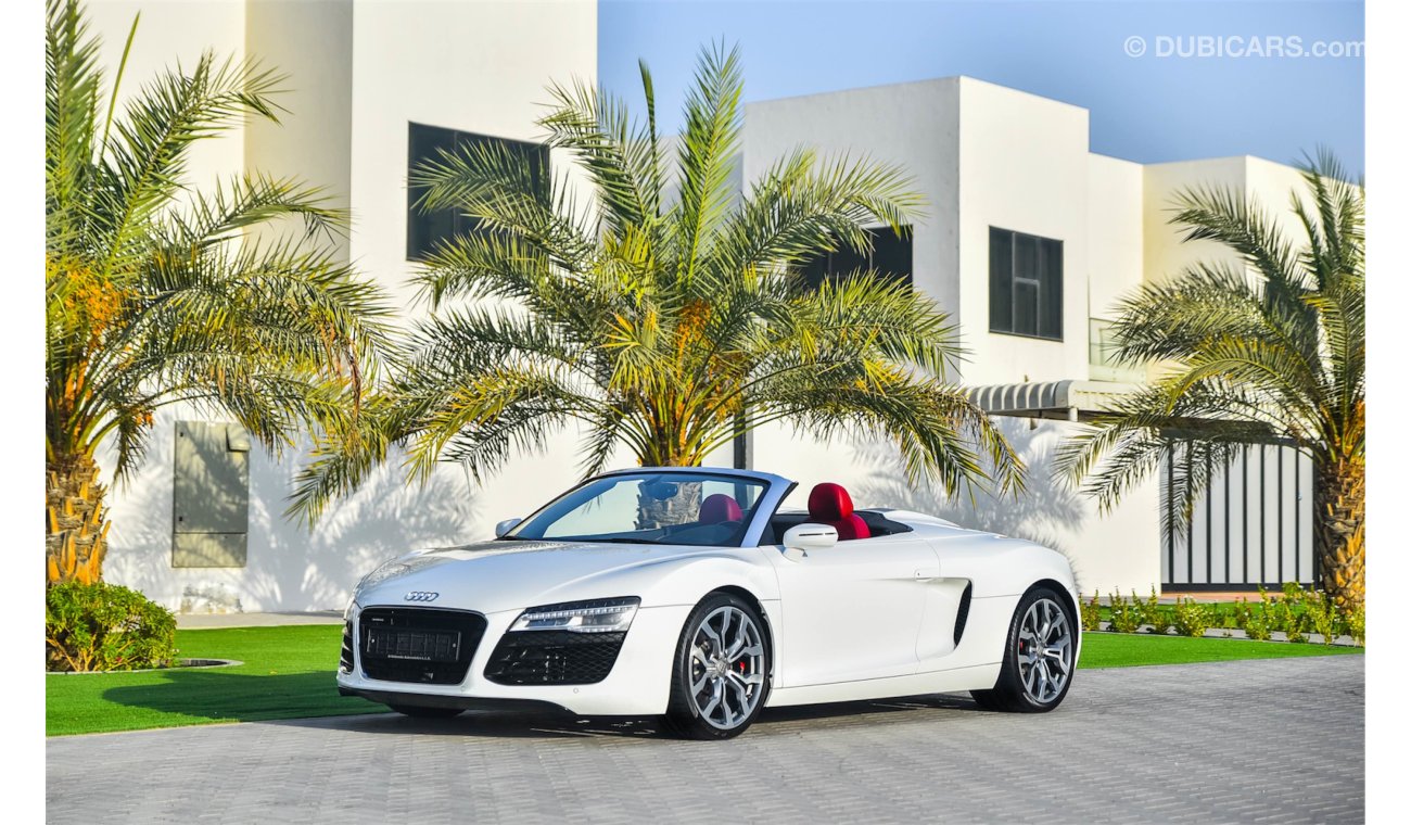 أودي R8