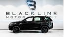 Land Rover Discovery Sport P250 HSE 2019 Land Rover Discovery Sport HSE, 2024 Land Rover Warranty, Full Dealer Service History,