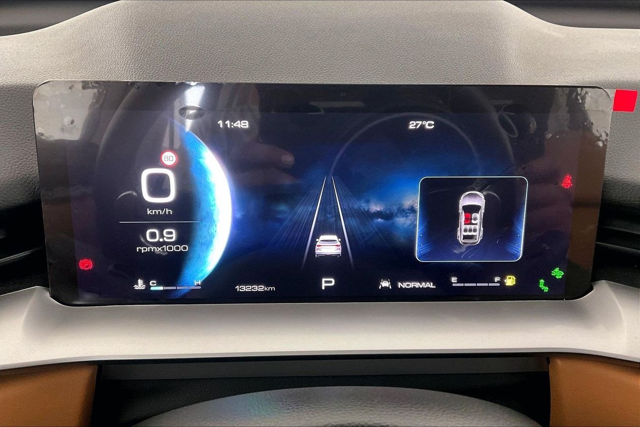 هافال H6 Supreme | National Day Celebration | شامل الضمان | 0 ﺪﻔﻋﺓ ﺃﻮﻟﻯ