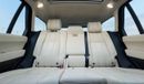 Land Rover Range Rover PREMIUM BEIGE INTERIOR | RHD | 4.4L DIESEL ENGINE | 2017 | 360° CAMERA | PANORAMIC ROOF