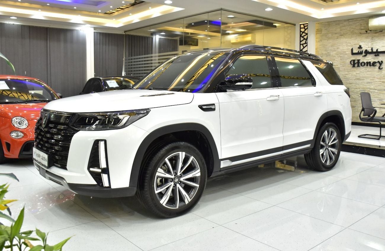 تشنجان CS95 EXCELLENT DEAL for our Changan CS95 4WD ( 2025 Model ) in White Color GCC Specs