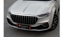 HONGQI HS5 Deluxe Pro AWD | 2,154 P.M  | 0% Downpayment | Pristine Condition!