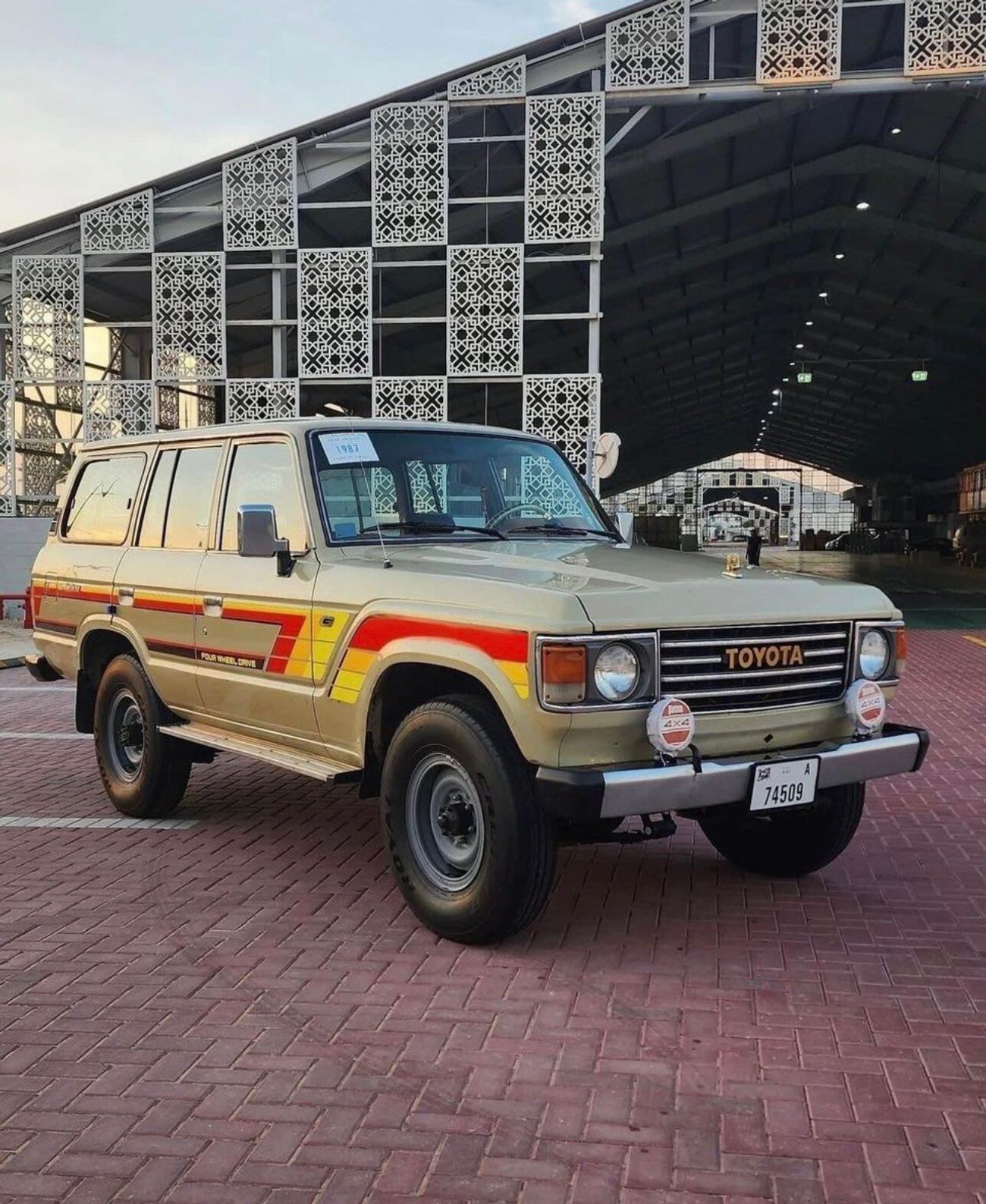 Toyota Land Cruiser G