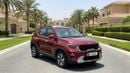 Kia Sonet 2024 EX FOP | AED 799/Month | 0 DP | 30 Day Return | Warranty | Service History