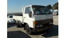 Toyota Dyna Used RHD 1991/MY 2 Ton Pickup Single Cab/BU67 LOT # 563