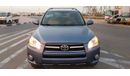 Toyota RAV4 This Price only for export and for local Sale 5% Custom Duty and 5% Vat Will be added.