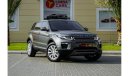 Land Rover Range Rover Evoque Pure