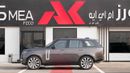 لاند روفر رينج روفر Autobiography P530 4.4L V8 Charente Grey  Export Price