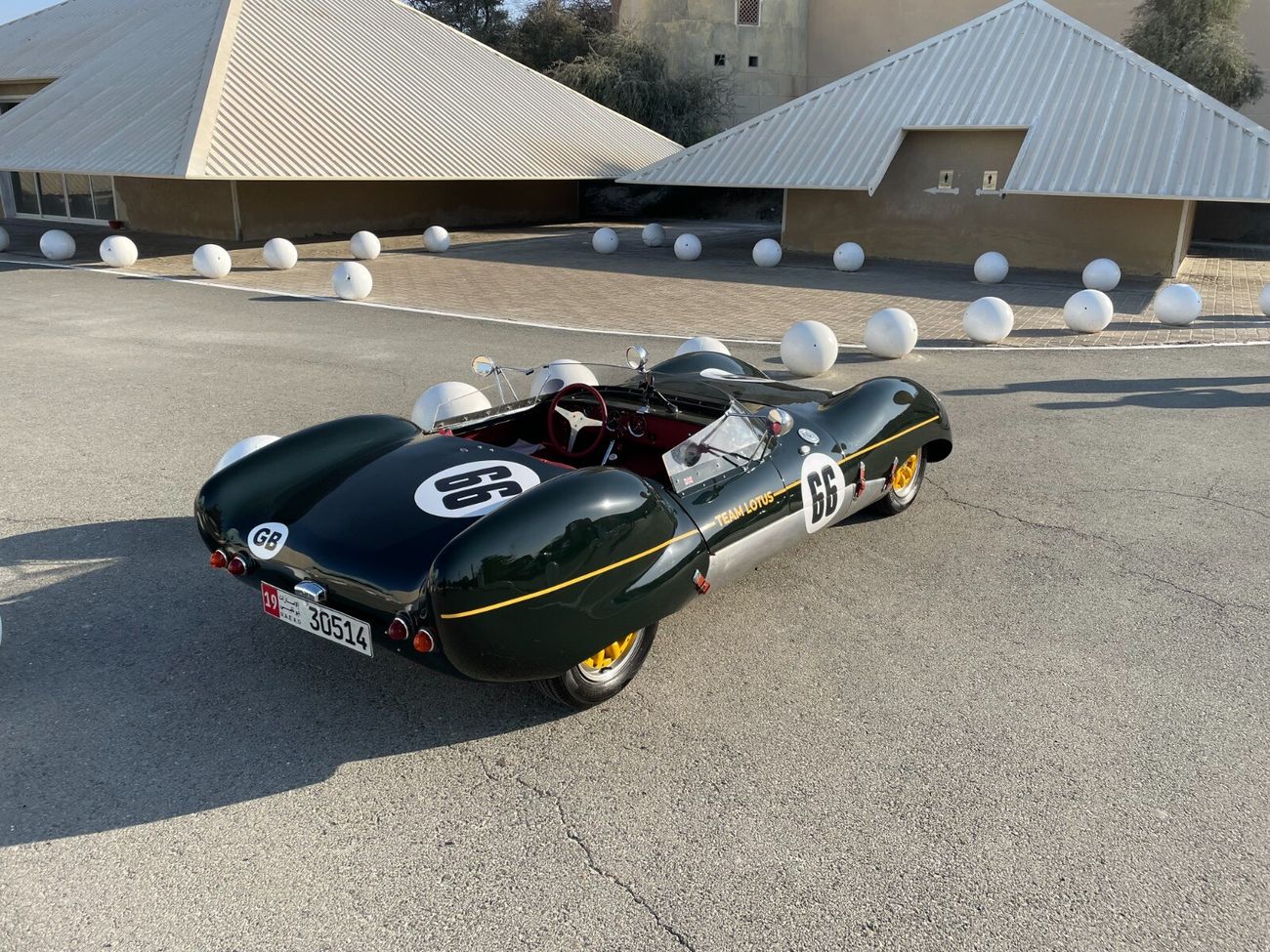 لوتس 2 إليفن