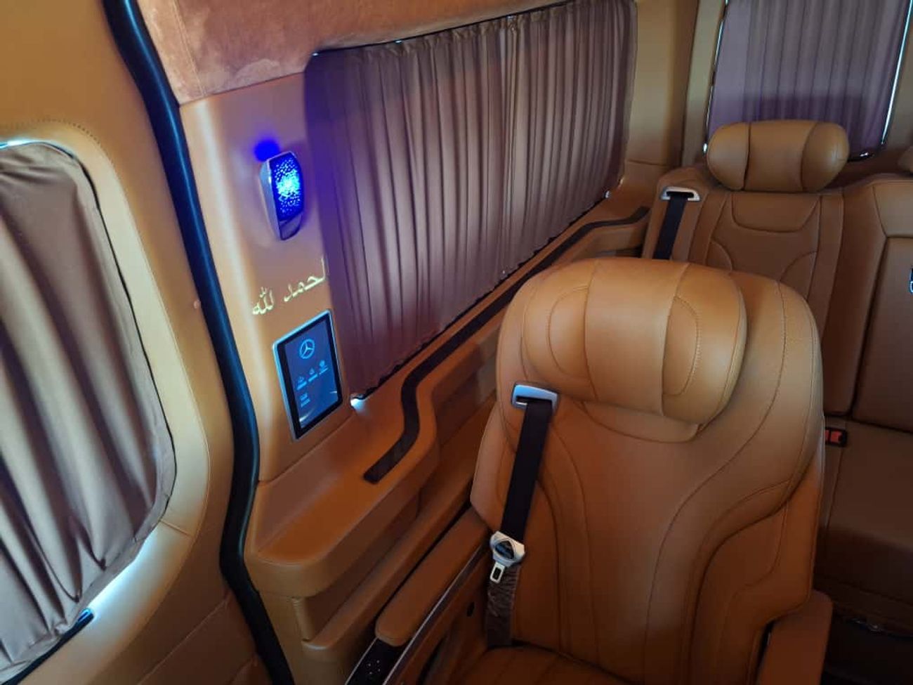 Mercedes Benz Sprinter 2023 MERCEDES BENZ SPRINTER 2.0L PETROL VIP LUXURY