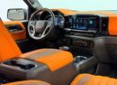 Chevrolet Silverado 1500 RST 2024 Chevrolet Silverado Shaheen Edition, 2028 Chevrolet Warranty, Very Low