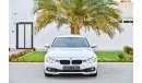 BMW 320i i | AED 1,351 Per Month | 0% DP | Immaculate Condition