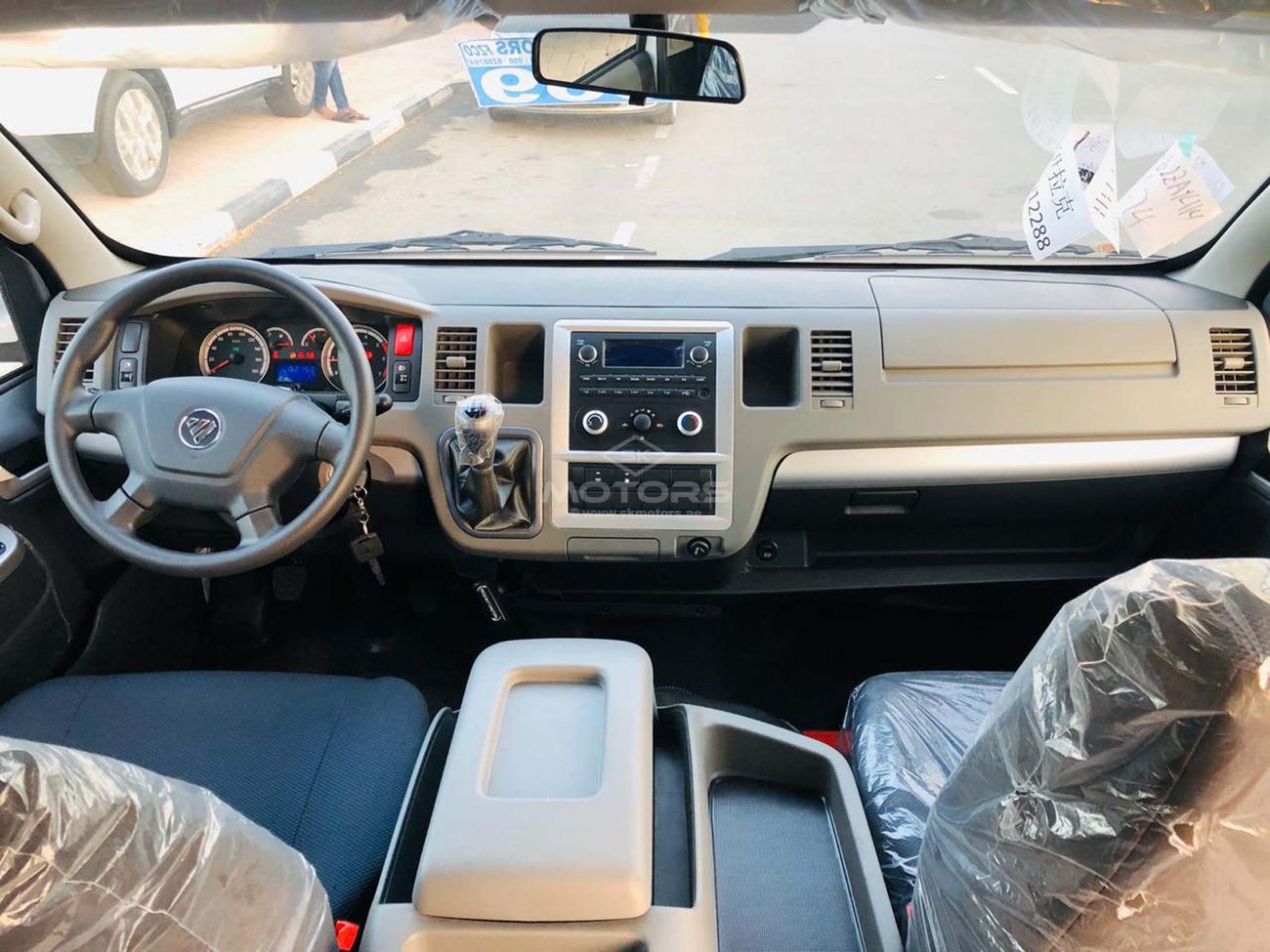 Foton View CS2PETROL- HIGHROOF - 15 SEATER-MANUAL-ONLY FOR EXPORT